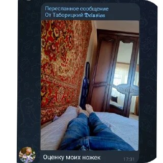 👍 emoji Ол мемы by Nikitta Kulikov Telegram sticker 23 of 40