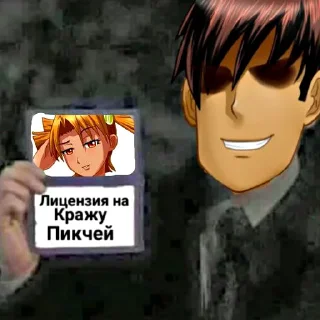 😊 emoji Бесконечное лето @Kanjuro659 Telegram sticker 15 of 74