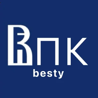 🤩 emoji ВЫШКА Telegram sticker 6 of 31