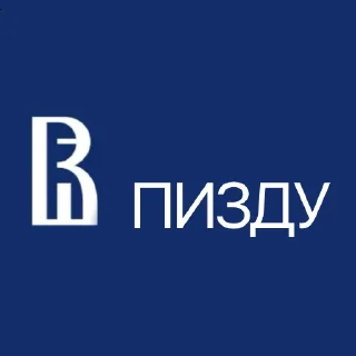 🤦‍♀️ emoji ВЫШКА Telegram sticker 14 of 31