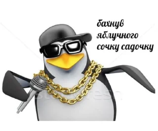 😎 emoji фундамент Telegram sticker 7 of 120