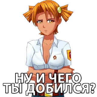 😢 emoji Алиса, бесконечное лето Telegram sticker 19 of 73
