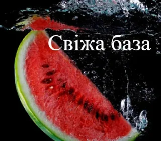 Sticker from фундамент