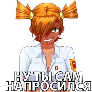 😡 emoji Алиса, бесконечное лето Telegram sticker 21 of 73