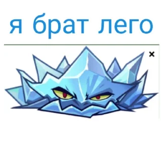 😳 emoji Пвз тема ( 2.0) Telegram sticker 23 of 23