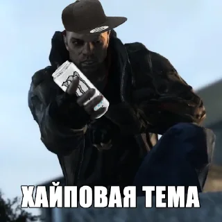 🤩 emoji КАБАЧКОВАЯ ТЕМА Telegram sticker 5 of 15