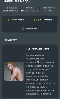 Sticker from Прикольная тема • @DayStikBot