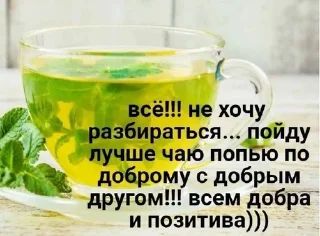 Sticker from тяжелый люкс