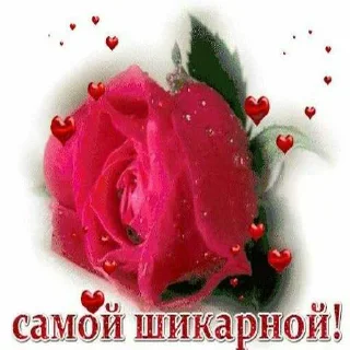 🙈 emoji тяжелый люкс аленки ➡️ @Ctikerubot Telegram sticker 5 of 106
