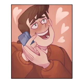 🥰 emoji 💙ДМО❤️ Telegram sticker 22 of 66