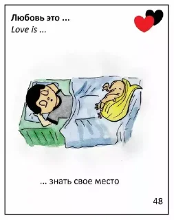 🏠 emoji бот Telegram sticker 20 of 31