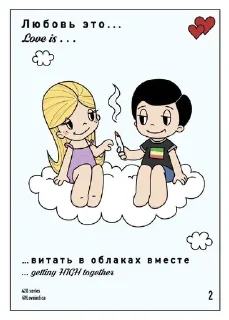 😇 emoji бот Telegram sticker 4 of 31