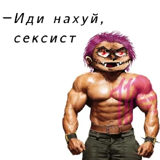 💪 emoji Ролка Telegram sticker 10 of 104