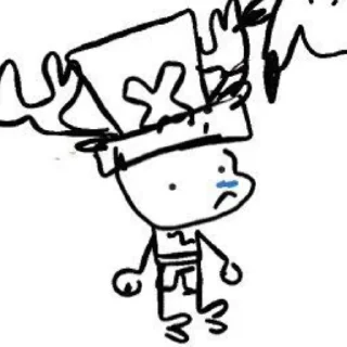 🌟 emoji Ролка Telegram sticker 5 of 104