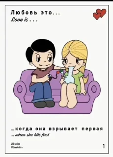 🥵 emoji бот Telegram sticker 2 of 31