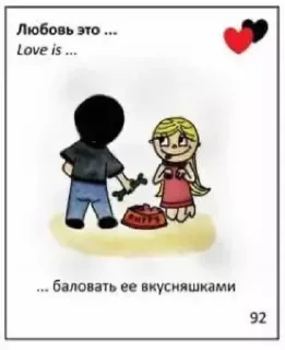 🤭 emoji бот Telegram sticker 15 of 31