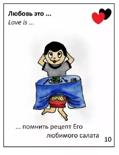 🥗 emoji бот Telegram sticker 19 of 31