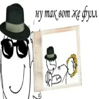 😍 emoji желток Telegram sticker 20 of 109