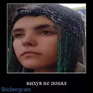 🧐 emoji грустная сука Telegram sticker 16 of 22
