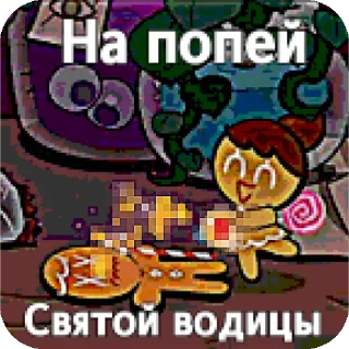 🥰 emoji Just Telegram sticker 11 of 98