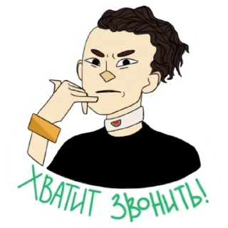 Sticker from BM-Family @stickersb2b