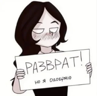 🛒 emoji 𝘬𝘢𝘳𝘪𝘯𝘢 𝘢𝘦𝘴𝘱𝘢 :; by @seduiisantee Telegram sticker 4 of 40