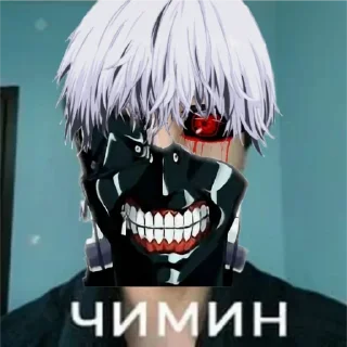 Sticker from Чимин бай Хэппи