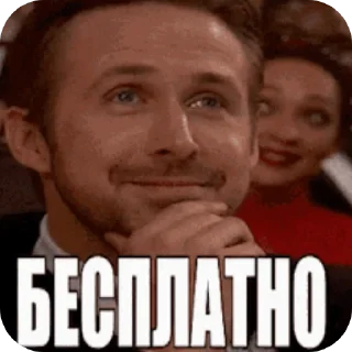 🙂 emoji чимин Telegram sticker 19 of 19