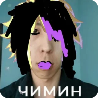💔 emoji чимин Telegram sticker 15 of 19