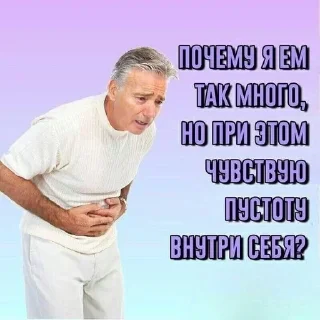 Sticker from блять)))