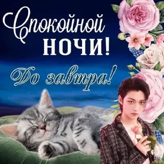 😦 emoji гуд найт/морнинг Telegram sticker 14 of 38