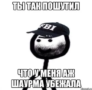🤣 emoji Пак говна Telegram sticker 17 of 95