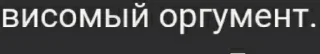 😨 emoji Чудеса мира гачи Telegram sticker 23 of 42