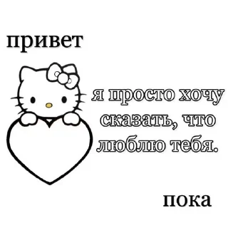 🌟 emoji んん Telegram sticker 22 of 46