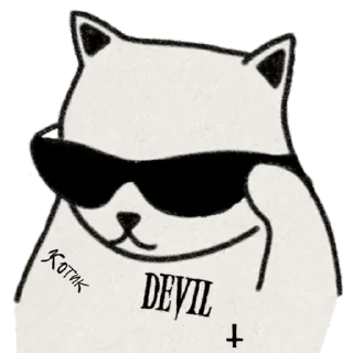 Sticker from Devil's