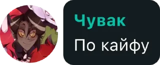 🤔 emoji Адская общага Telegram sticker 19 of 34