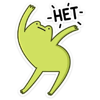🙅‍♂️ emoji Лягушачий микс :: @stickroom Telegram sticker 18 of 48