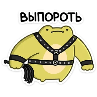 😤 emoji Лягушачий микс :: @stickroom Telegram sticker 5 of 48