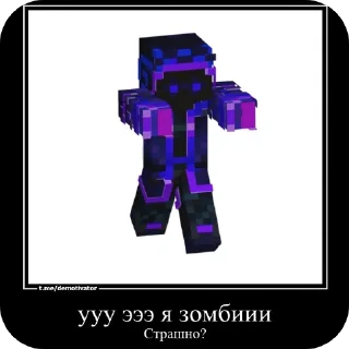 👍 emoji Дарк и мемы | @darkengine99 Telegram sticker 13 of 18