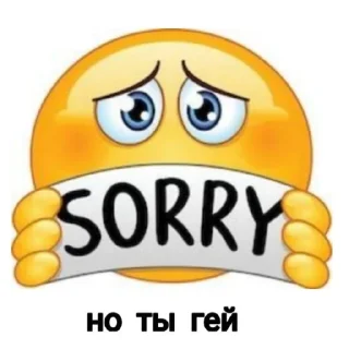 🥰 emoji важно Telegram sticker 18 of 35