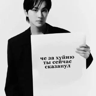 Sticker from жизненно важно💋