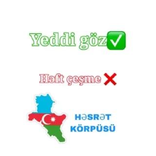 Sticker from Ramin Türkoğlu🇦🇿🇹🇷