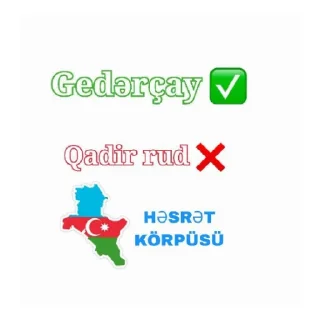 Sticker from Ramin Türkoğlu🇦🇿🇹🇷