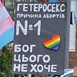 👨‍❤️‍💋‍👨 emoji А я шо знаю Telegram sticker 16 of 120