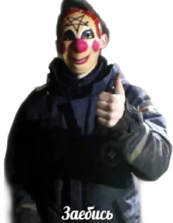👍 emoji Вал Анал Telegram sticker 1 of 22