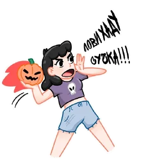 😬 emoji Prepare @stickersb2b Telegram sticker 14 of 28