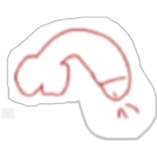 🍆 emoji Типові фанати Telegram sticker 7 of 8