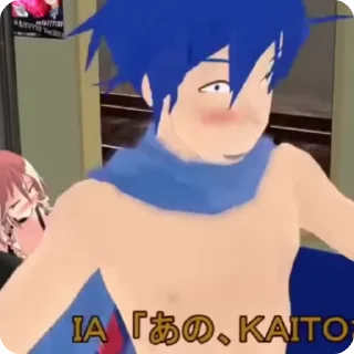 🤪 emoji ★|@Riupo |< MMD Kaito ★ Telegram sticker 21 of 50