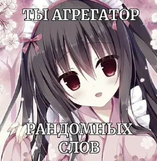 😳 emoji сашс фрик😝🤲🏿 ➡️ @Ctikerubot Telegram sticker 17 of 51