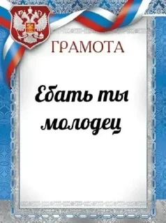 👍 emoji Для меня @skelartis Telegram sticker 13 of 34